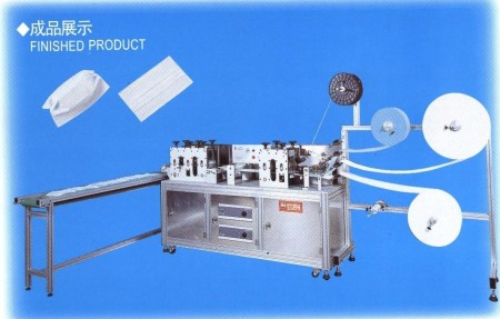 HM 100-1 Nonwoven disposable mask blank making machine 