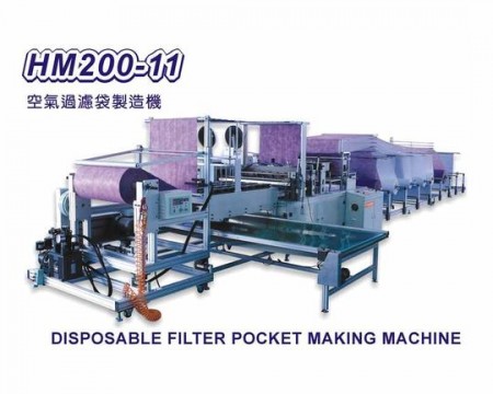 HM 200-11A Nonwoven pocket filter making machine 