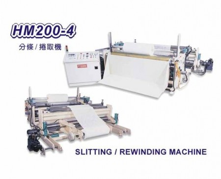 HM 200-4 Slitting & rewinding machine 