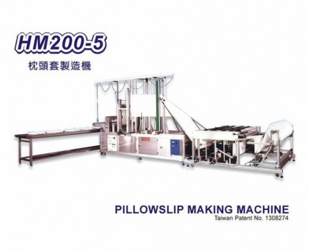 HM 200-5 Nonwoven disposable pillowcase making machine 