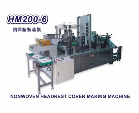 HM 200-6 Nonwoven disposable headrest cover making machine 