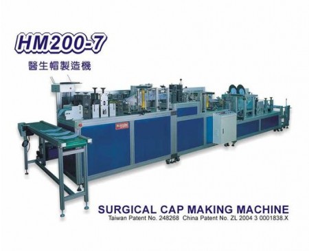 HM 200-7 Nonwoven disposable surgeon cap making machine 